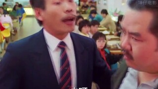 身为皇家警察 一个贪 两个怕s "电影最佳富星 "大话国庆档