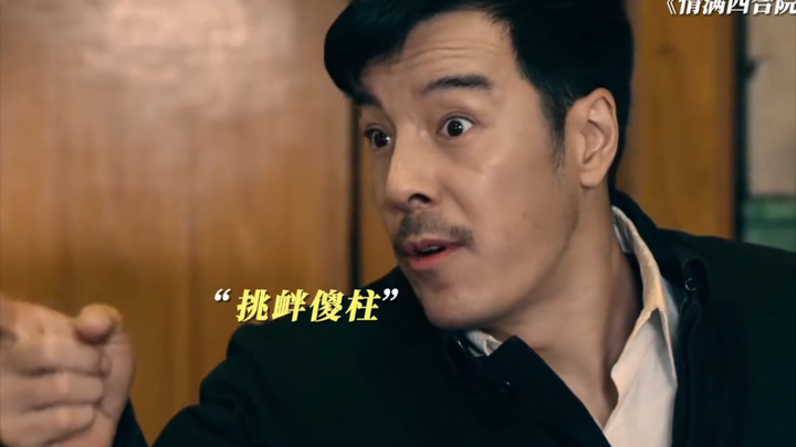 “He goes after anyone he sees and no one dares mess with him!”