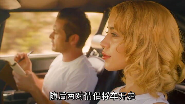 Sau khi đâm người bằng ô tô, người phụ nữ không những không cứu mà còn tè lên mặt nạn nhân!