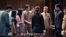 From God to Husband Ep 6 | god to husband chinese drama - FULL EPISODE