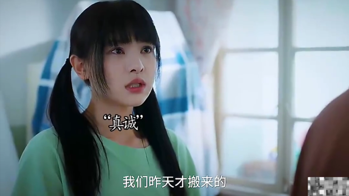Cô gái tự kỷ gặp chàng trai hòa đồng, từ đó thế giới của cô đã có ánh sáng