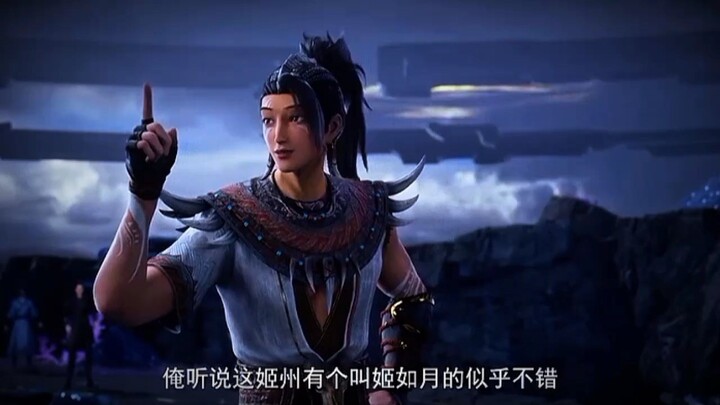 Preview Martial Master Eps 638