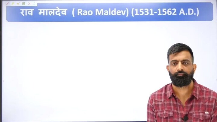 12. राव  माल देव  (Rao Maldev) (012) 1280x720