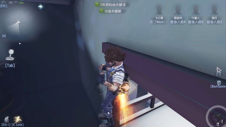 两分钟速通飞行家超实用点位合集