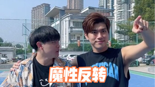 《跨 服 聊 天》