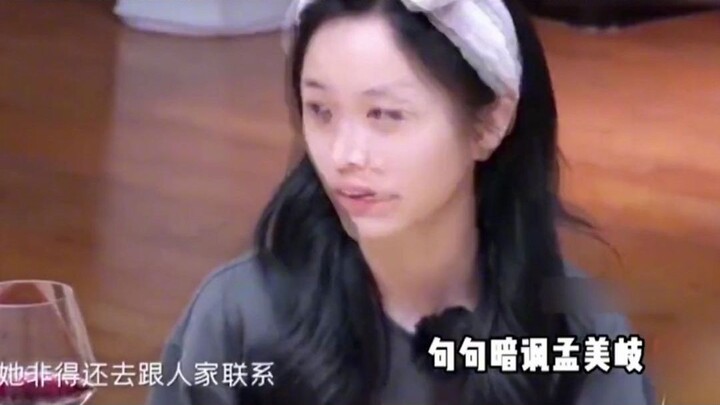 Turns out these stars have been dropping so many subtle hints: Huang Zitao warns fans to stay away f