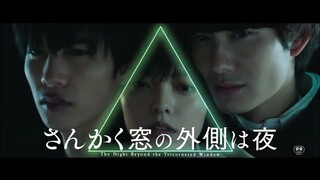 The Night Beyond the Tricornered Window Live-Action Trailer