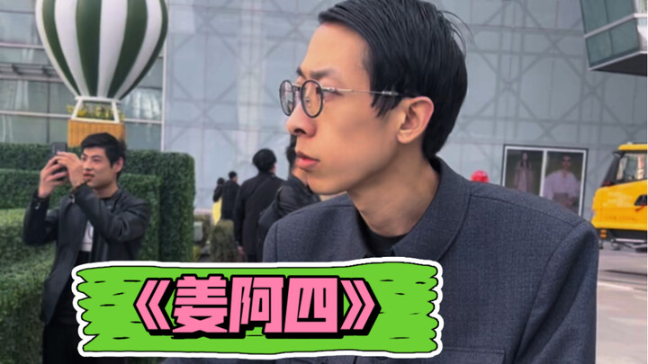 "Douban wouldn't even dare to give it a rating"