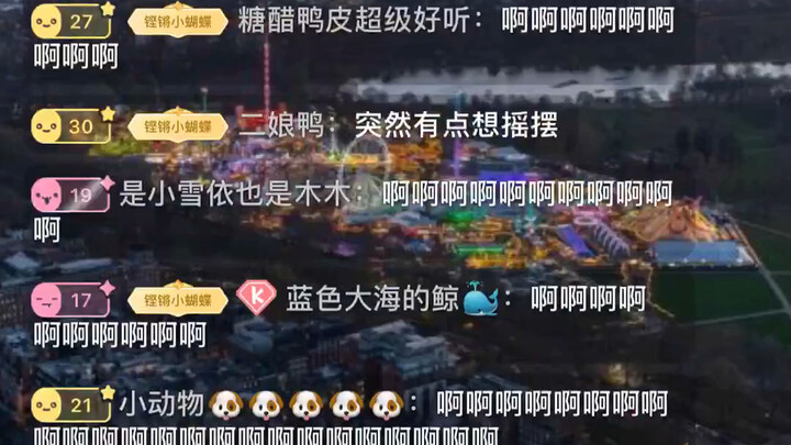 Jing Bababa yang sampai gila karena “Bulu Mata Melengkung”. Harus diakui, Jing-ku, kamu itu imut ban