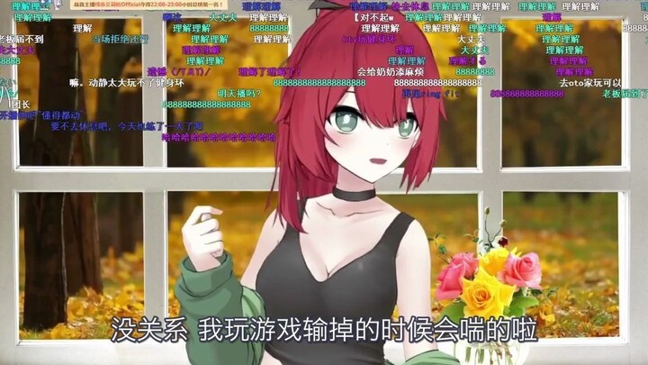 【熟肉】健身环？你们这群人就是想听我x喘对吧