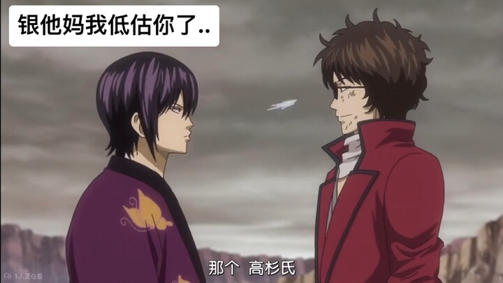 Three childhood sweethearts bully a poor Chen Ma