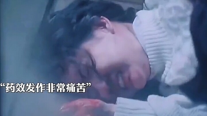 A girl was raped for three days and three nights to buy a hearing aid for her boyfriend. Her boyfrie