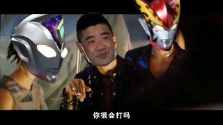 武居：坂本监督听说你很会打是吗？