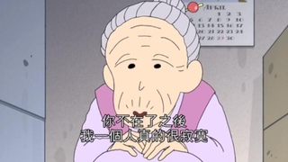 【强烈推荐】蜡笔小新最感人的一集，哭了好几次！