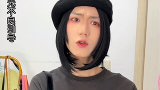 大学里的反击时刻3｜大学学生会真的有用吗？