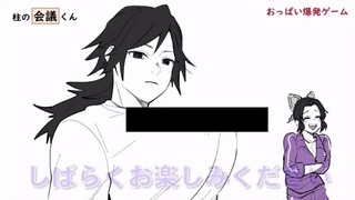 【شبح السياف】 لعبة انفجار كرات (أو) (باي) الخاصة بأعمدة القوة