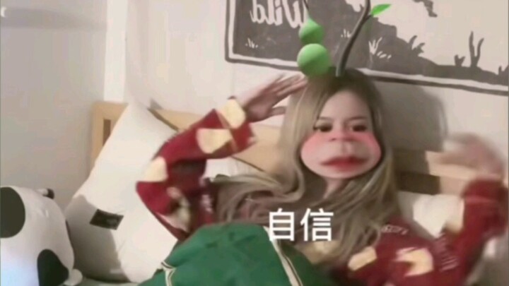 「郝婧怡」kpop比布洛芬有用x