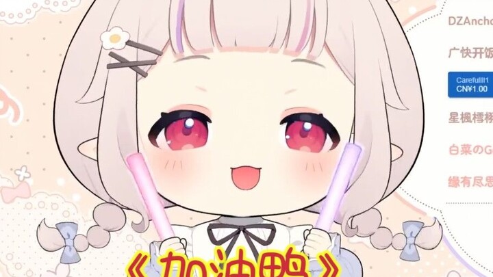 【Mashiro Kanon】 The cute nursery rhyme king, Baby Cabbage, sings the energetic nursery rhyme "Come o