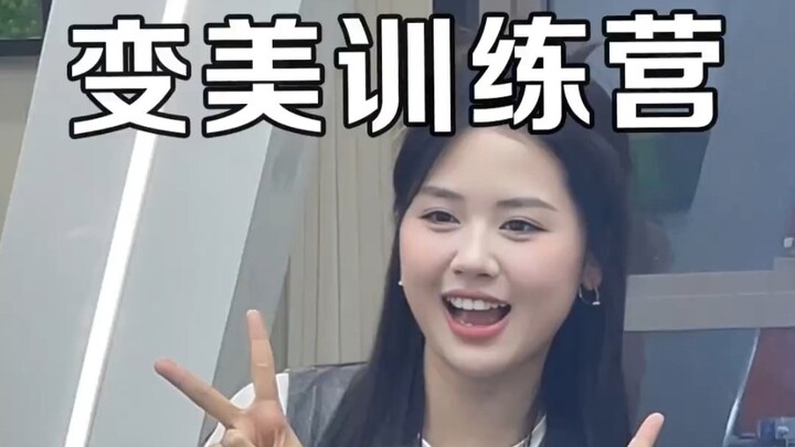 เพิ่งสอบเอนทรานซ์เสร็จก็ทำผมใหม่ ดูเด็กขึ้นไปแปดสิบปีเลย!