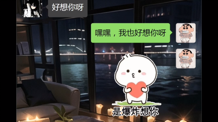 Belajar Bahasa Inggris