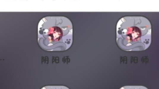 NetEase, what do you owe me? Onmyoji, all family players, please report quickly