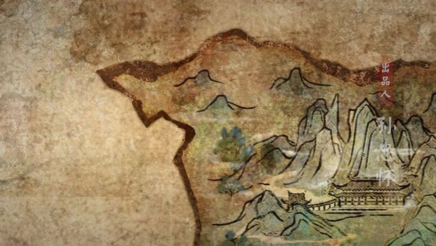 sword of coming S2 eps 2 sub indo