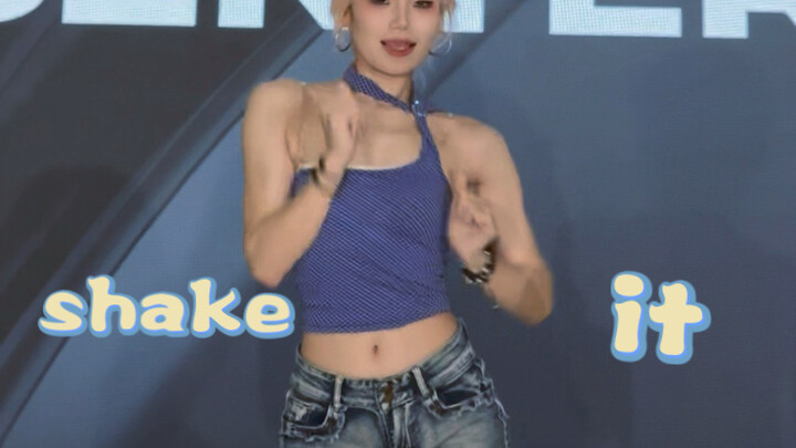 这首歌一响夏天就来了｜sistar《shake it》路演直拍