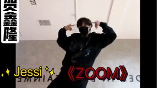 【BOYSTORY】He Xinlong menari ulang lagu Jessi "ZOOM"