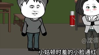 "Reborn as a Baby 23": My aunt came to pay New Year's greetings, and my father and second uncle got 