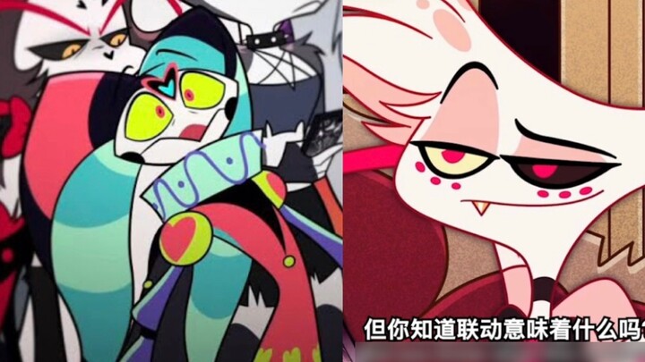 Fitz: Sao anh không xuất hiện trong quảng cáo ở video thông báo hợp tác vậy? 🤔 [Giọng Really Like/He