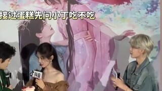 Tertawa pusing! Saingan cinta memberi Yang Chaoyue kue kecil! Ding Yuxi cemburu: Jangan khawatir ten