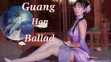 เต้นเพลง Guang Han Yao - WangZhongYi/GaoMoYi Ver. Chang'e