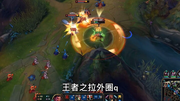 هل حقاً الحجر المختلط صلب إلى هذه الدرجة؟