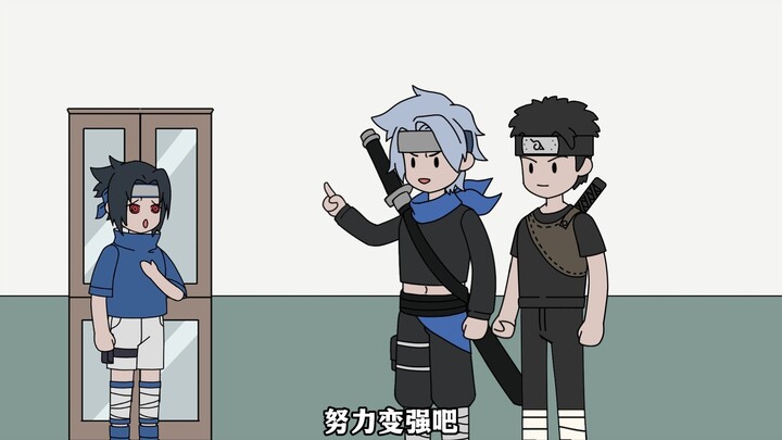 穿越火影成为鸣人的哥哥