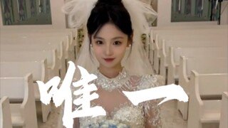 唯一| 记住周淮 “我真的爱你 句句不轻易”