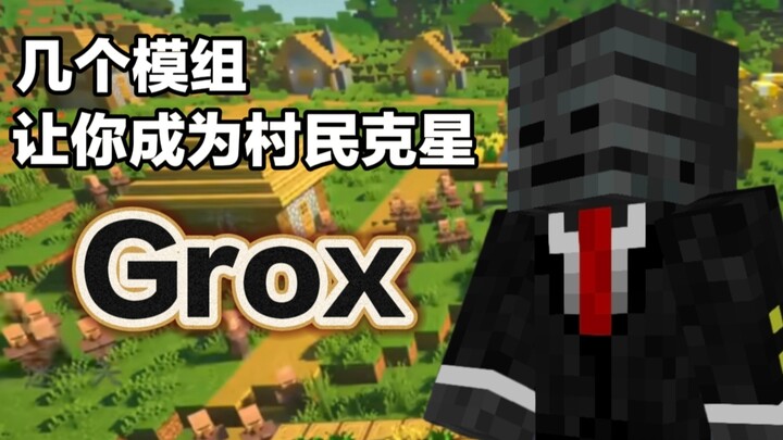 [Professional Dubbed/Chinese Subtitles] Teach You How to Become a Grox