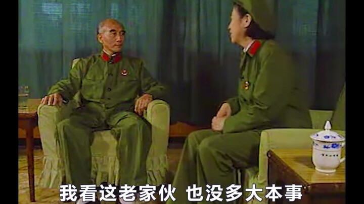 Why Did the 101st Division Fear Marshal He Long? The Real Reason Turns Out to Be Chiang Kai-shek!