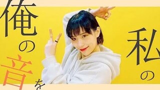 【サビ】グッバイ宣言/Goodbye宣言【原创振付】