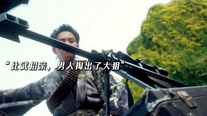 Dalam lomba memperebutkan pengantin pria, si pria malah mengeluarkan Barrett—jadi kamu si Ratu Keker