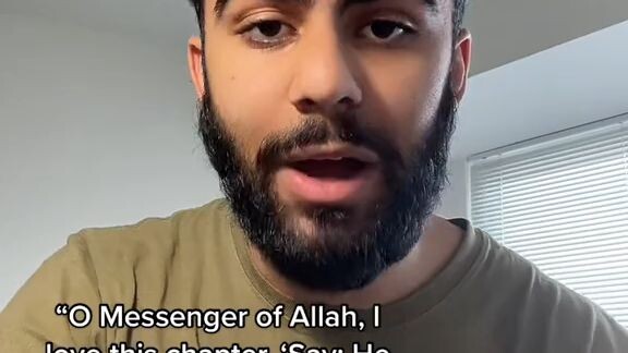 reward of reciting  surah Al  ikhlas