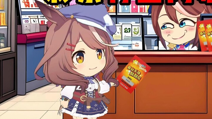 If the lottery shop owner tells the truth