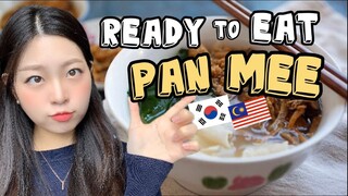 [Korean VLOG🇲🇾🇰🇷]Korean tried PAN MEE first time in Penang | 말레이시아 판미