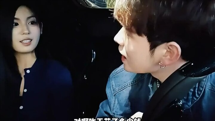 เอเอ่หรือ?