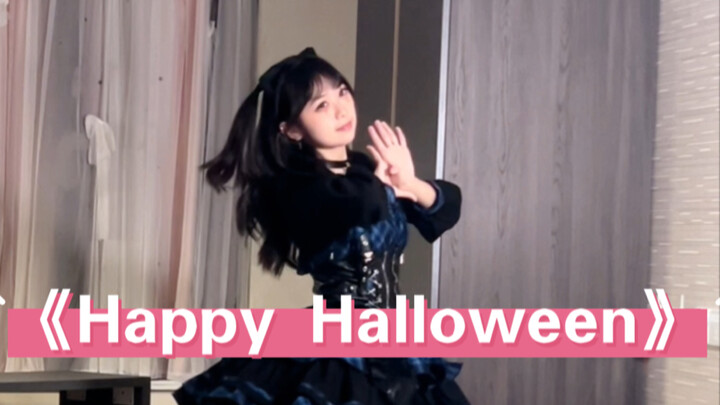 Dance this for Halloween! “Happy Halloween” – Slow-Motion Mirror Tutorial