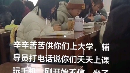 【66 ลู่ฮวา】วิดีโอล่าสุดมาแล้ว รีบเข้ามาดูกันเลย!