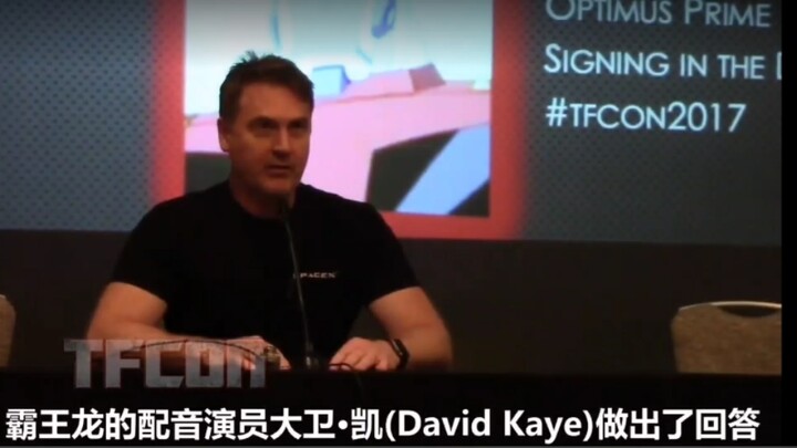 转载一下。霸王龙配音演员为啥霸王龙在动画里说是的。