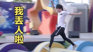 การดำน้ำ: ปาฏิหาริย์ 3 วินาที