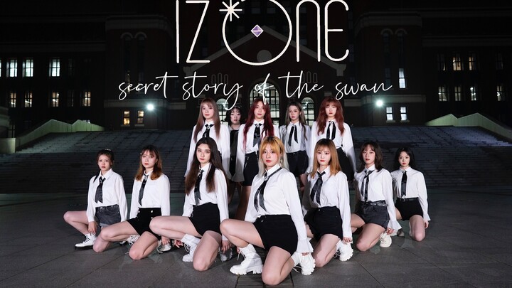 IZ*ONE [Fantasy Fairy Tale] Secret Story of the Swan – Shanghai Jianqiao University DT K-pop Dance C