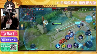 โหมดใหม่ล่าสุดของ King of Glory: Transformation Battle การแปลงร่างหมายถึงความอมตะงั้นเหรอ? Dragon Pi