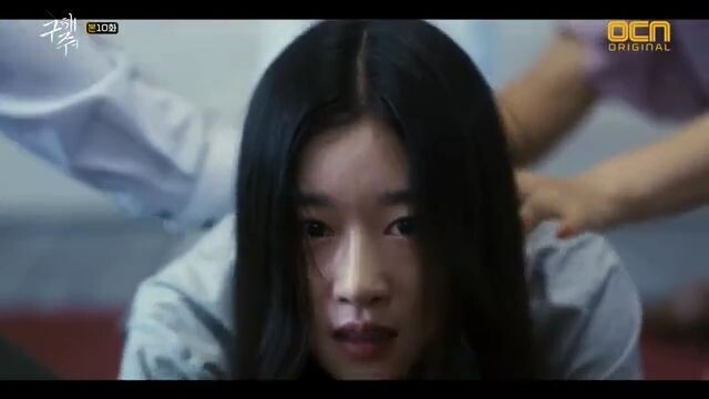 saveme_subindo_eps.10